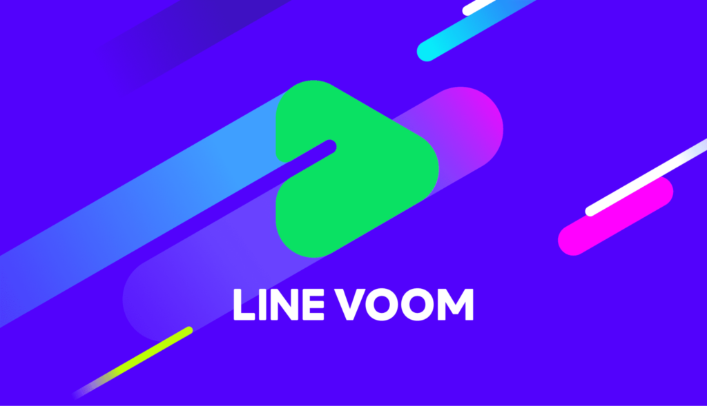 Line voom คืออะไร