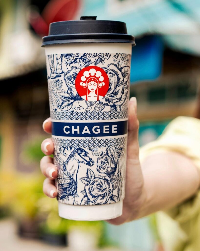 CHAGEE ราคา